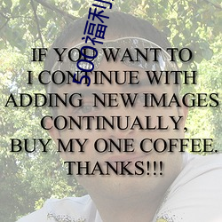 500福利第一导航