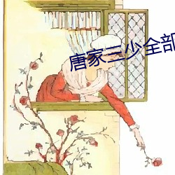 九游会登录j9入口 - 中国官方网站 | 真人游戏第一品牌