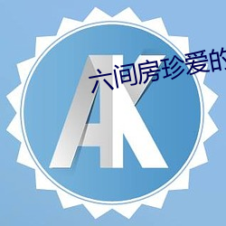 九游会登录j9入口 - 中国官方网站 | 真人游戏第一品牌