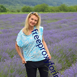 freeproxyforiphone