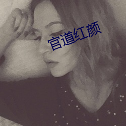 918博天堂·(中国)手机版客户端