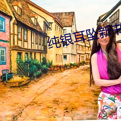 918博天堂·(中国)手机版客户端