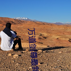 尊龙凯时人生就是搏(中国区)官方网站