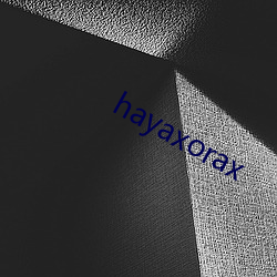 hayaxorax