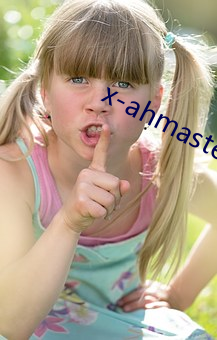 x-ahmaster