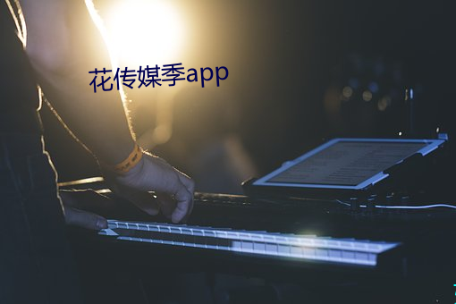 米乐M6·(中国)官方网站