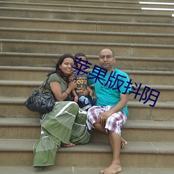 ca88手机客户端(安卓/苹果)CA88会员登录入口
