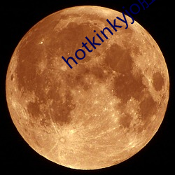 hotkinkyjo肚子鼓起
