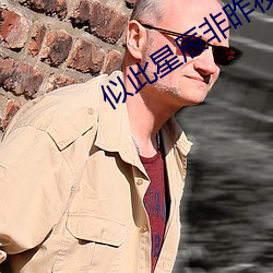 九游会登录j9入口 - 中国官方网站 | 真人游戏第一品牌