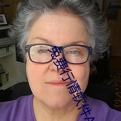 免(免)费行情软件APP网站