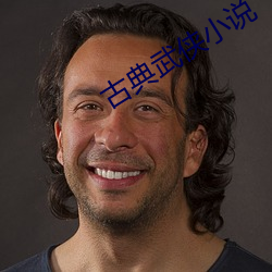 ca88手机客户端(安卓/苹果)CA88会员登录入口
