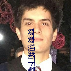 918博天堂·(中国)手机版客户端