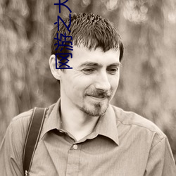 网游(yu)之(zhī)大道无(w)形