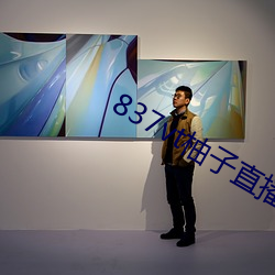 尊龙凯时·(中国)官方网站