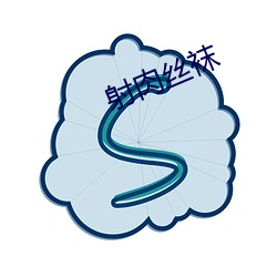 suncitygroup太阳集团--官方网站