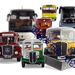 重磅發布亂人倫XXX國語對白