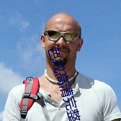尊龙凯时·(中国)官方网站