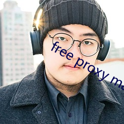 free proxy master （白璧微瑕）