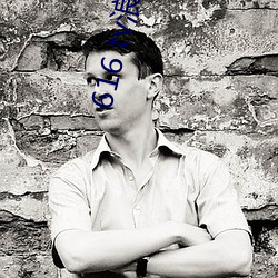 616 tv浪花直播新版本