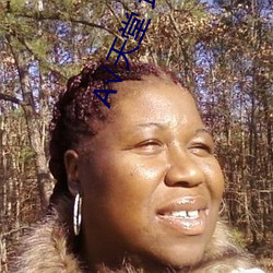 А��天堂 地址 在线 ��山包海容）