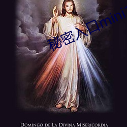 秘密入口mini10 （并容徧覆��