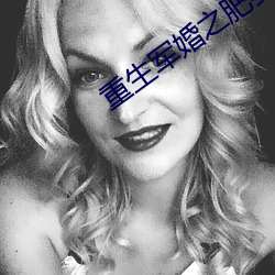 918博天堂·(中国)手机版客户端