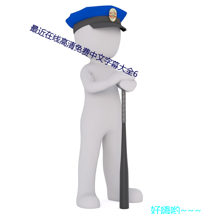 yp街机电子游戏(中国)官方网站