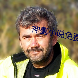 AG真人平台(中国)官方网站