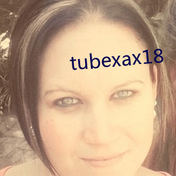 tubexax18