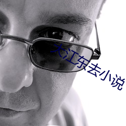 AG真人平台(中国)官方网站