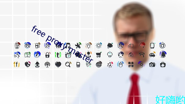 free proxy master