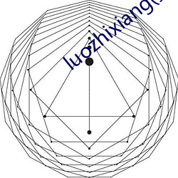 luozhixiang(罗志祥(xiáng)5G运动(dòng)网站入口)