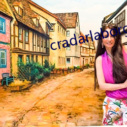 cradarlaborg