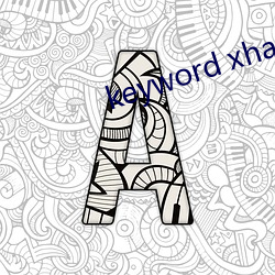 keyword xhamer13