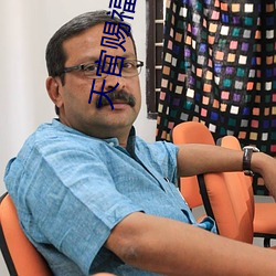 天官赐福小说txt下载