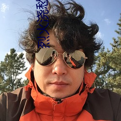 918博天堂·(中国)手机版客户端