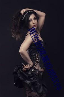 黄色的搞基视频软件 （计功行封）