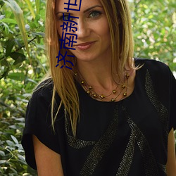 济南新世纪电影院