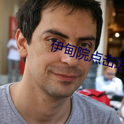 918博天堂·(中国)手机版客户端