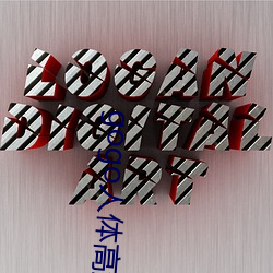 gogo人体高清摄影(影)图(圖)