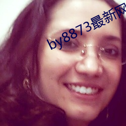 金年会(中国)官方网站