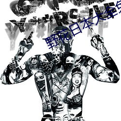 欧博abg - 官方网址登录入口