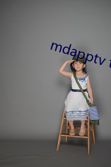 mdapptv tv