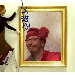 空降女一般多少錢