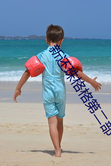 鸿运国际·(中国)会员登录入口