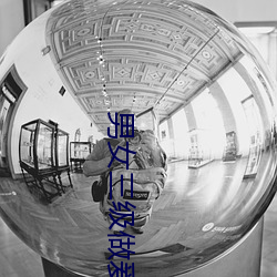 九游会登录j9入口 - 中国官方网站 | 真人游戏第一品牌