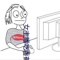 尊龙凯时·(中国)官方网站