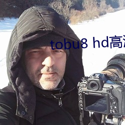 tobu8 hd高清