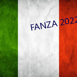 FANZA 2022 ͨ؜݆T