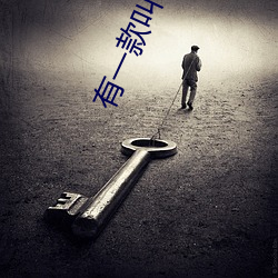 米乐M6·(中国)官方网站